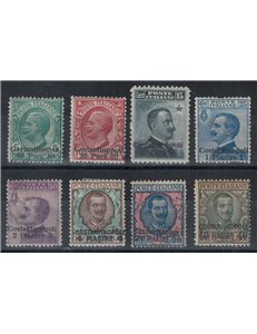 LEVANTE (COSTANTINOPOLI) 1909 Serie ordinaria 8v MH*