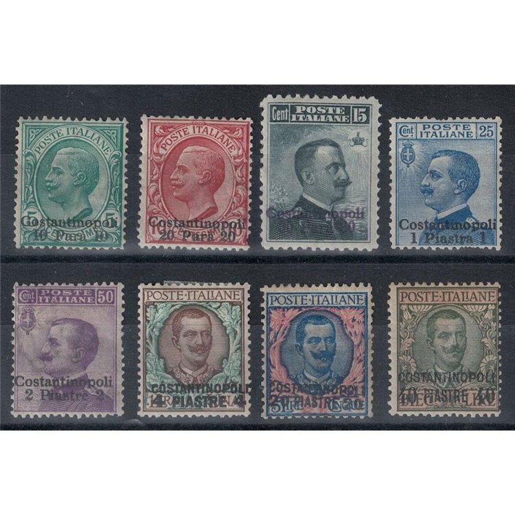 LEVANT (CONSTANTINOPLE) 1909 Ordinary series 8v MH*
