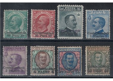 LEVANTE (COSTANTINOPOLI) 1909 Serie ordinaria 8v MH*