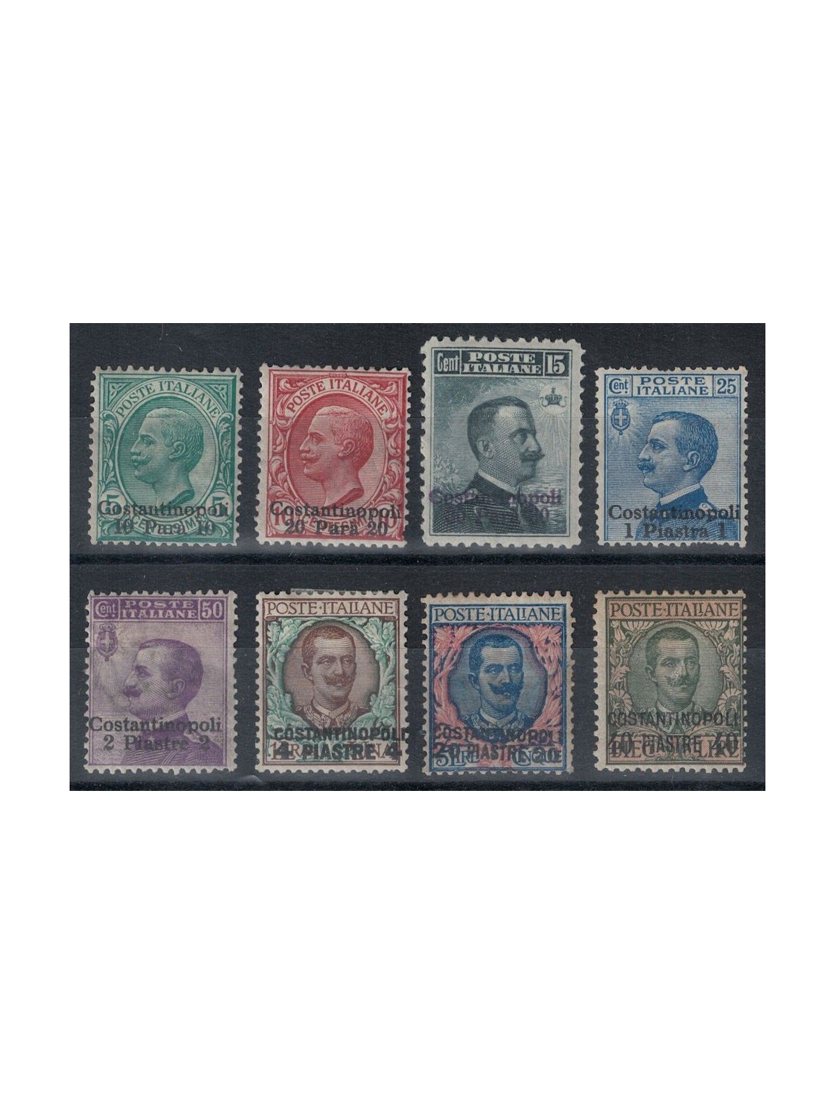 LEVANT (CONSTANTINOPLE) 1909 Ordinary series 8v MH*