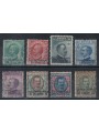 LEVANTE (COSTANTINOPOLI) 1909 Serie ordinaria 8v MH*
