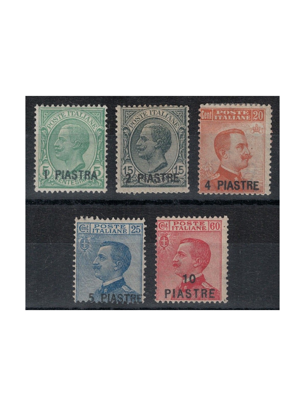 LEVANTE (COSTANTINOPOLI) 1921 5ª tiratura locale 5v MH* ©