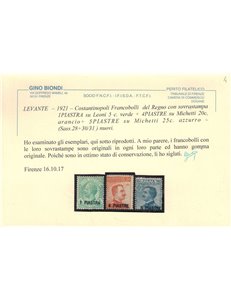 LEVANTE COSTANTINOPOLI 1921 5ª tiratura locale 5v MH* ©