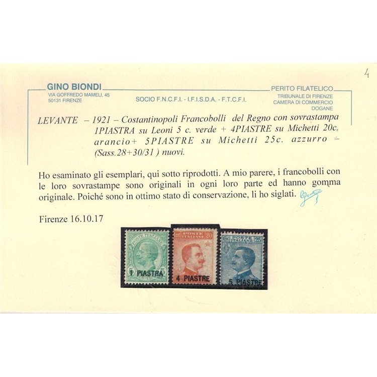 LEVANTE COSTANTINOPOLI 1921 5ª tiratura locale 5v MH* ©
