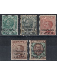 LEVANT (CONSTANTINOPLE) 1922 Ordinary series 5v MH*