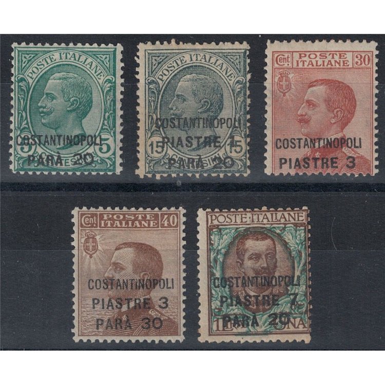 LEVANTE (COSTANTINOPOLI) 1922 Serie ordinaria 5v MH*