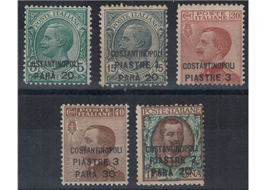 LEVANT (CONSTANTINOPLE) 1922 Ordinary series 5v MH*