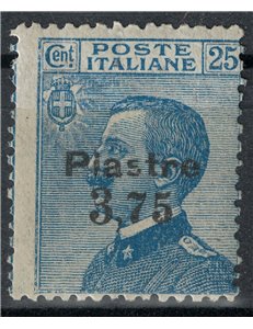 LEVANT (CONSTANTINOPLE) 1922 6th local printing MH*
