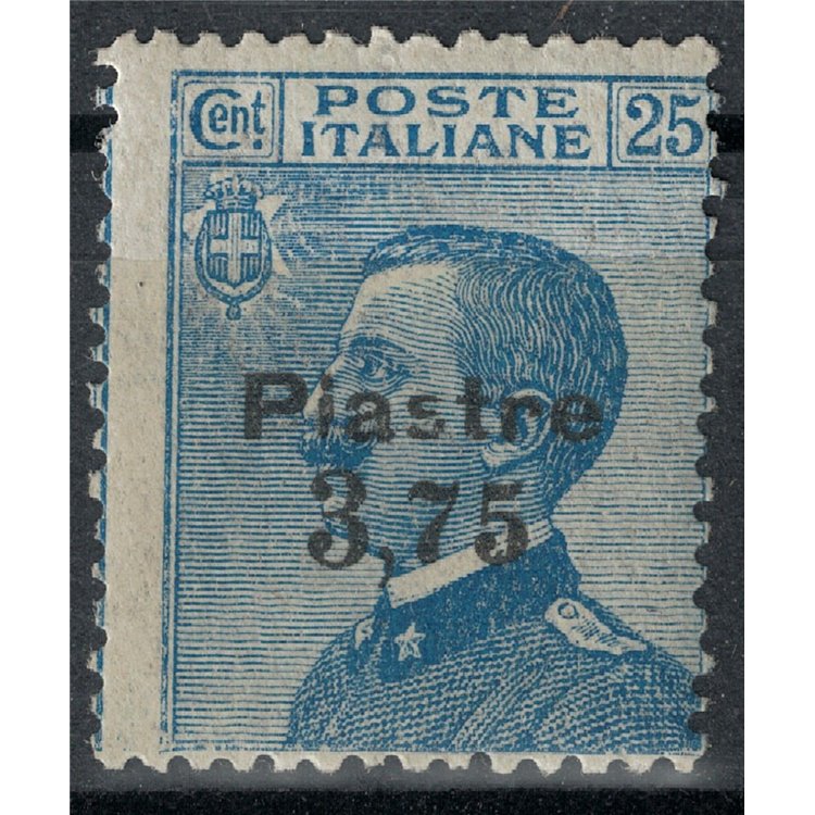 LEVANT (CONSTANTINOPLE) 1922 6th local printing MH*