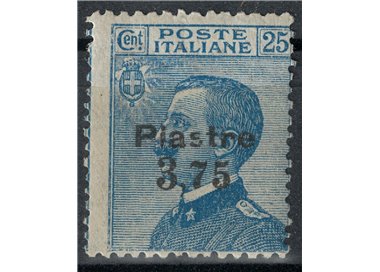 LEVANTE (COSTANTINOPOLI) 1922 6ª tiratura locale MH*