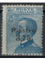 LEVANT (CONSTANTINOPLE) 1922 6th local printing MH*