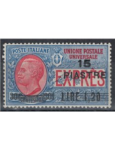 LEVANTE (COSTANTINOPOLI) 1922 Espresso n° 1 MH*