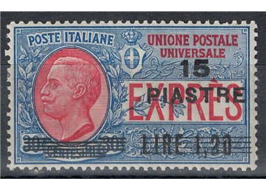 LEVANT (CONSTANTINOPLE) 1922 Express No. 1 MH*