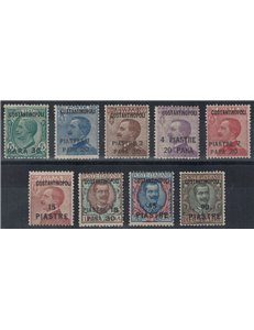 LEVANT (CONSTANTINOPLE) 1923 Ordinary series 9v MH*
