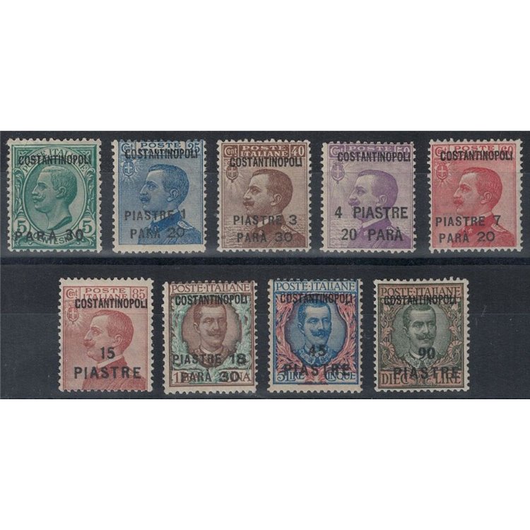 LEVANTE (COSTANTINOPOLI) 1923 Serie ordinaria 9v MH*