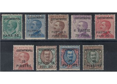 LEVANT (CONSTANTINOPLE) 1923 Ordinary series 9v MH*