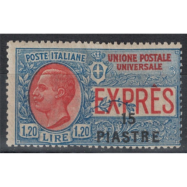 LEVANT (CONSTANTINOPLE) 1923 Express No. 3 MH*