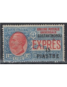LEVANTE (COSTANTINOPOLI) 1923 Espresso n° 4 MH*