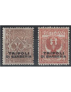 LEVANTE (TRIPOLI DI BARBERIA) 1915 Non emessi 2v MH*