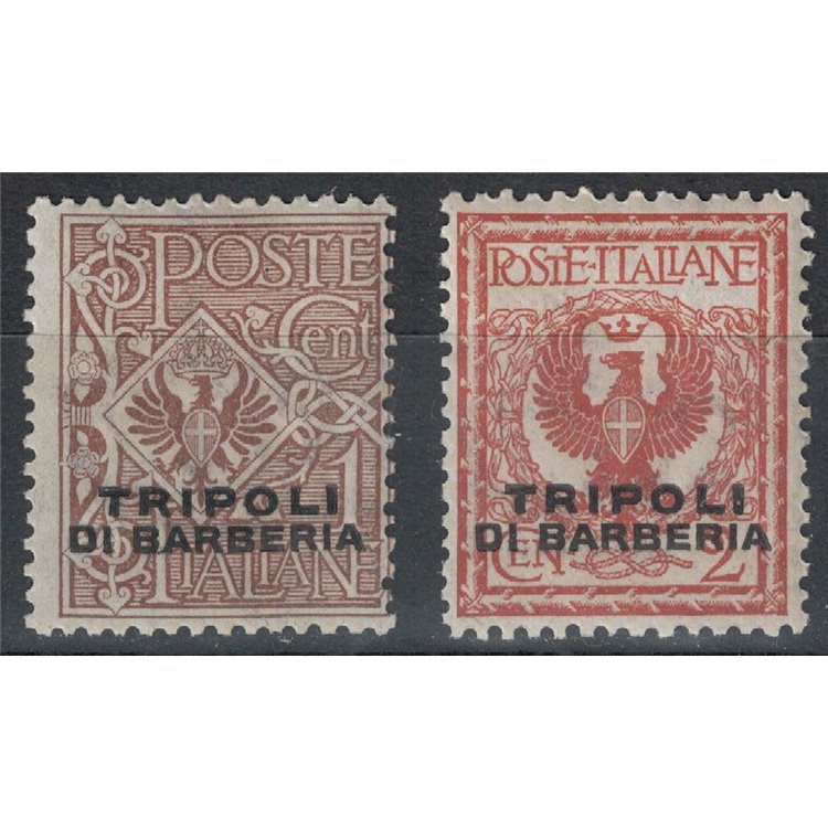LEVANTE (TRIPOLI DI BARBERIA) 1915 Not issued 2v MH*
