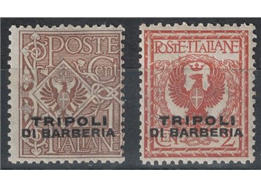 LEVANTE (TRIPOLI DI BARBERIA) 1915 Non emessi 2v MH*