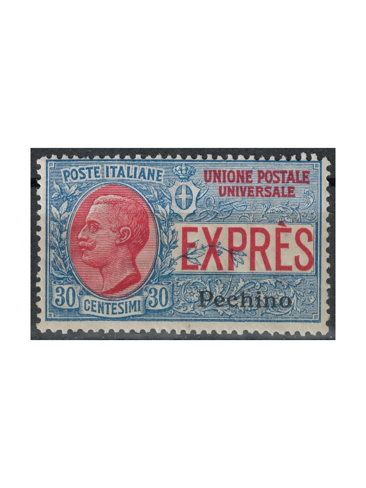 LEVANT (BEIJING) 1917 Espresso MH*