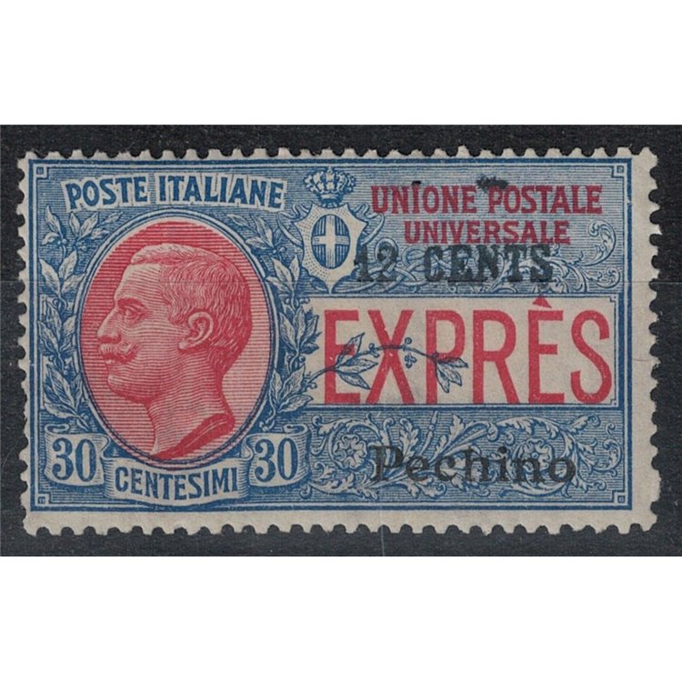 LEVANTE (PECHINO) 1918 Espresso MH* ©