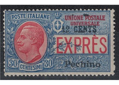 LEVANT (BEIJING) 1918 Espresso MH* ©