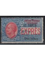 LEVANTE (PECHINO) 1918 Espresso MH* ©