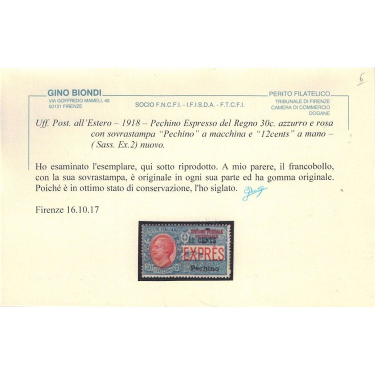 LEVANTE PECHINO 1918 Espresso MH* ©