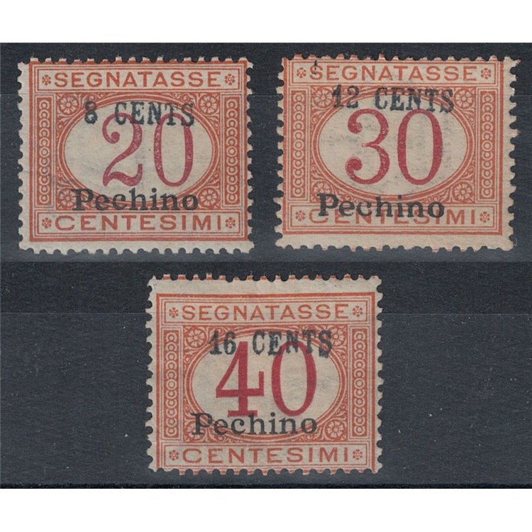 LEVANTE (BEIJING) 1918 Postage Due 3v MH*