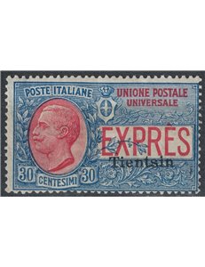 LEVANTE (TIENTSIN) 1917 Express MH*