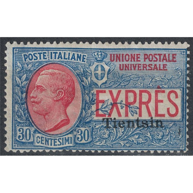 LEVANTE (TIENTSIN) 1917 Express MH*