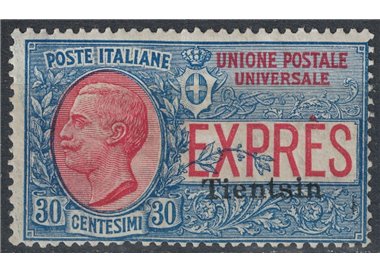 LEVANTE (TIENTSIN) 1917 Espresso MH*