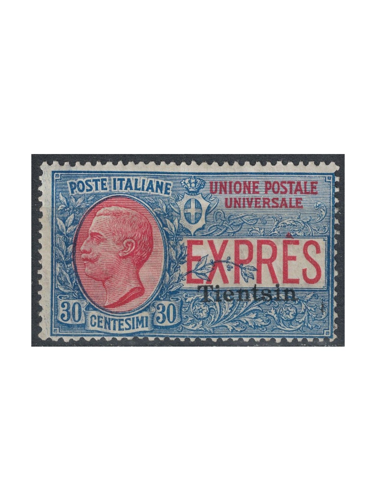 LEVANTE (TIENTSIN) 1917 Express MH*