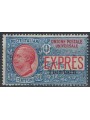 LEVANTE (TIENTSIN) 1917 Espresso MH*