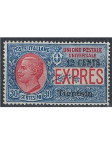 LEVANTE (TIENTSIN) 1918 Express MH*