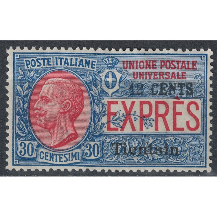 LEVANTE (TIENTSIN) 1918 Express MH*