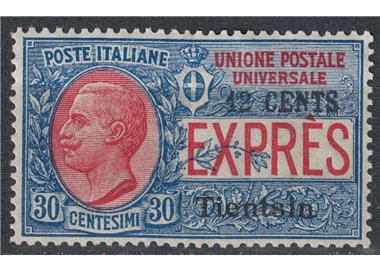 LEVANTE (TIENTSIN) 1918 Express MH*