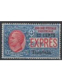 LEVANTE (TIENTSIN) 1918 Espresso MH*