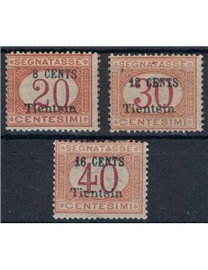 LEVANTE (TIENTSIN) 1918 Postage due 3v MH*