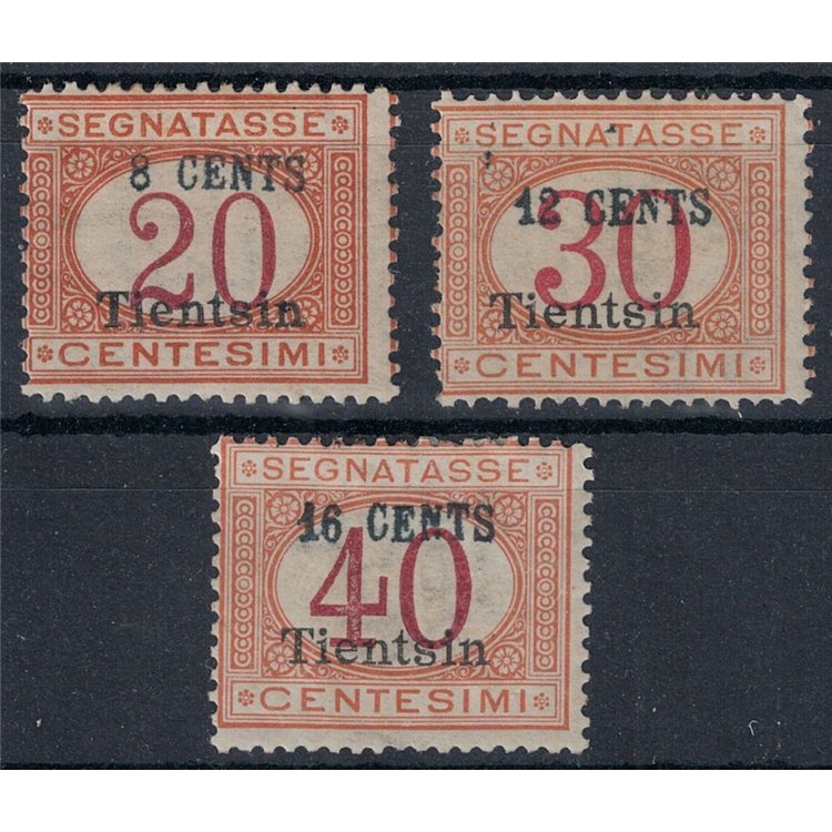 LEVANTE (TIENTSIN) 1918 Postage due 3v MH*