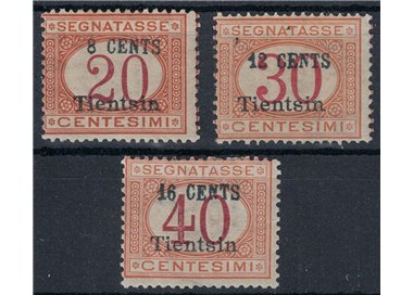 LEVANTE (TIENTSIN) 1918 Postage due 3v MH*
