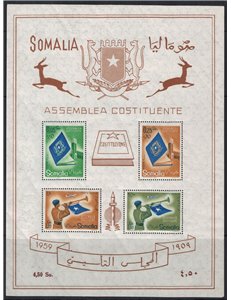 SOMALIA AFIS 1959 Constituent Assembly s/s MNH**