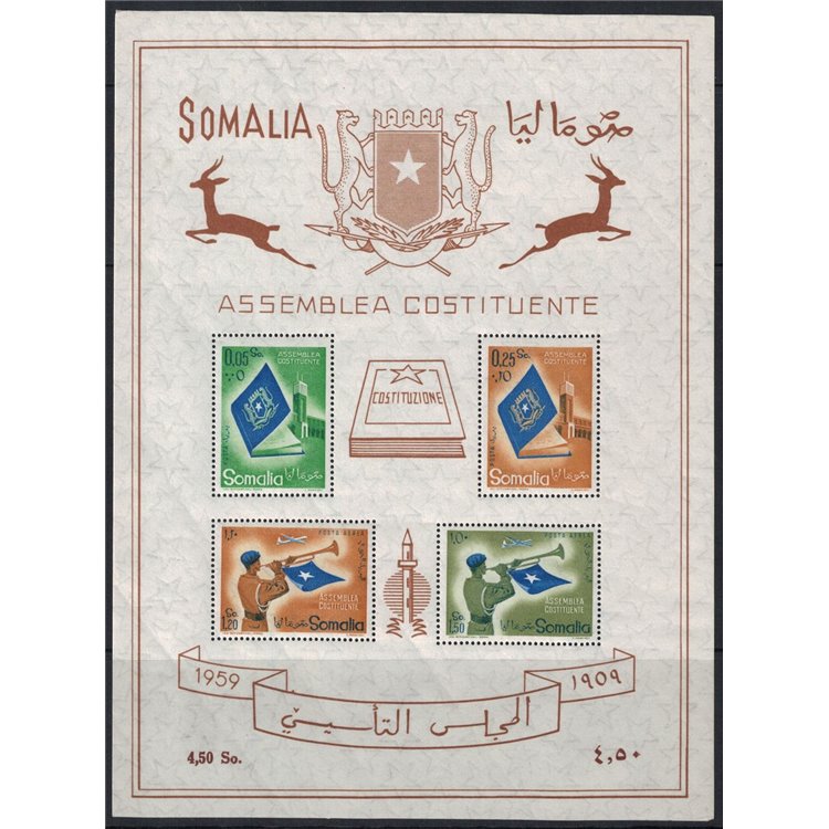 SOMALIA AFIS 1959 Constituent Assembly s/s MNH**