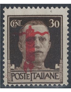 ITALY RSI 1944 Variety 30c Imperial (upside down) MH*