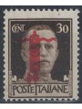 ITALIA RSI 1944 Varietà 30c Imperiale (soprast. capovolta) MH*