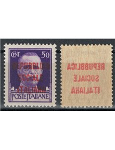 ITALY RSI 1944 Imperial 50c Variety with decal of the overlay. MNH**