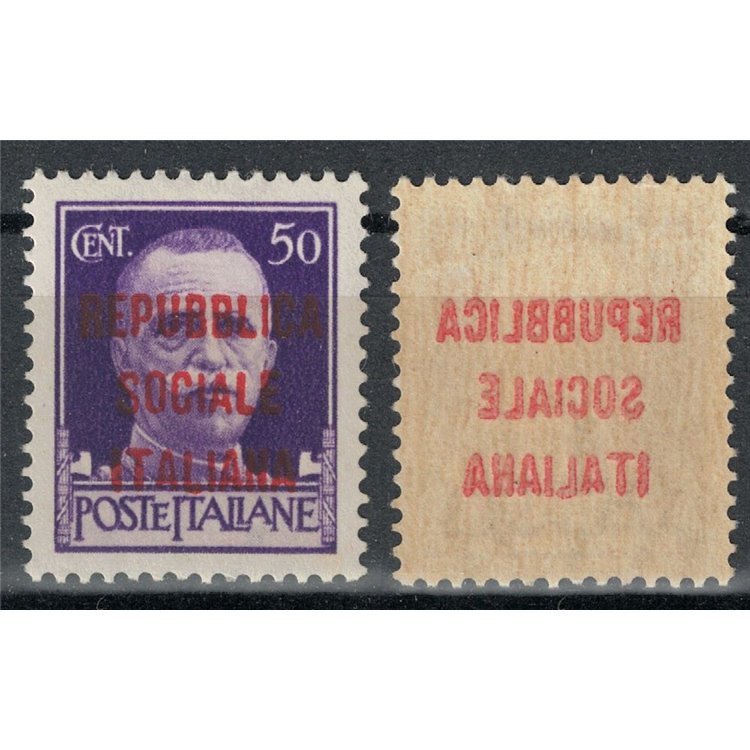 ITALY RSI 1944 Imperial 50c Variety with decal of the overlay. MNH**