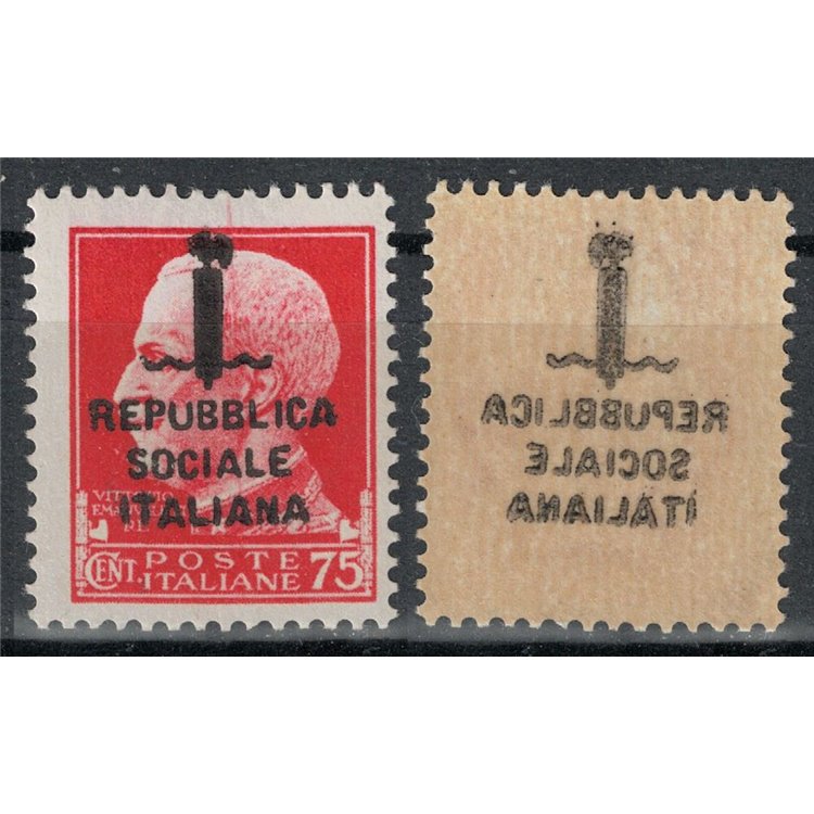 ITALIA RSI 1944 Varietà 75c Imperiale (decalco soprastampa) MNH**